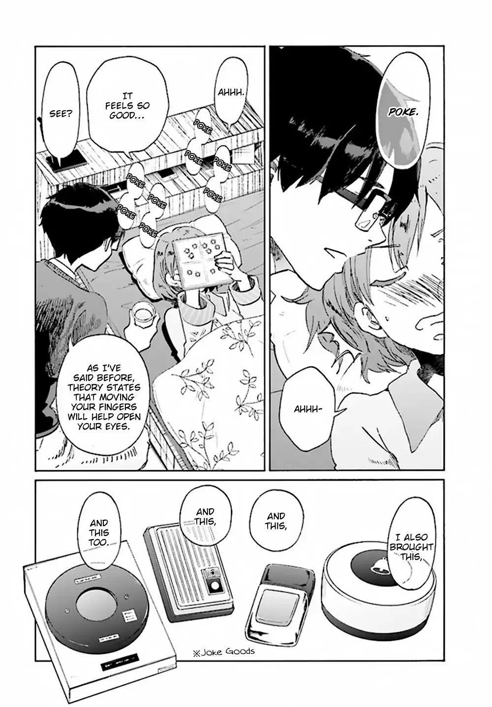 Okite kudasai, Kusakabe-san Chapter 2 page 17 - Chapter 2