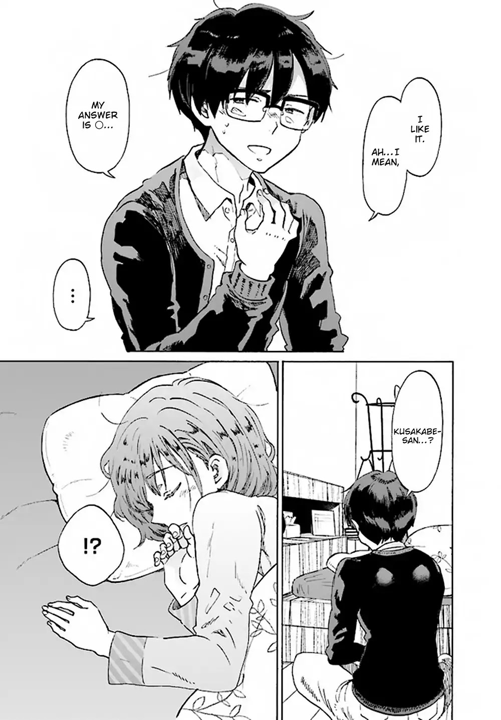 Okite kudasai, Kusakabe-san Chapter 2 page 21 - Chapter 2