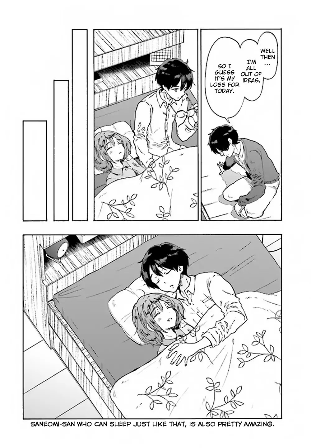 Okite kudasai, Kusakabe-san Chapter 2 page 23 - Chapter 2