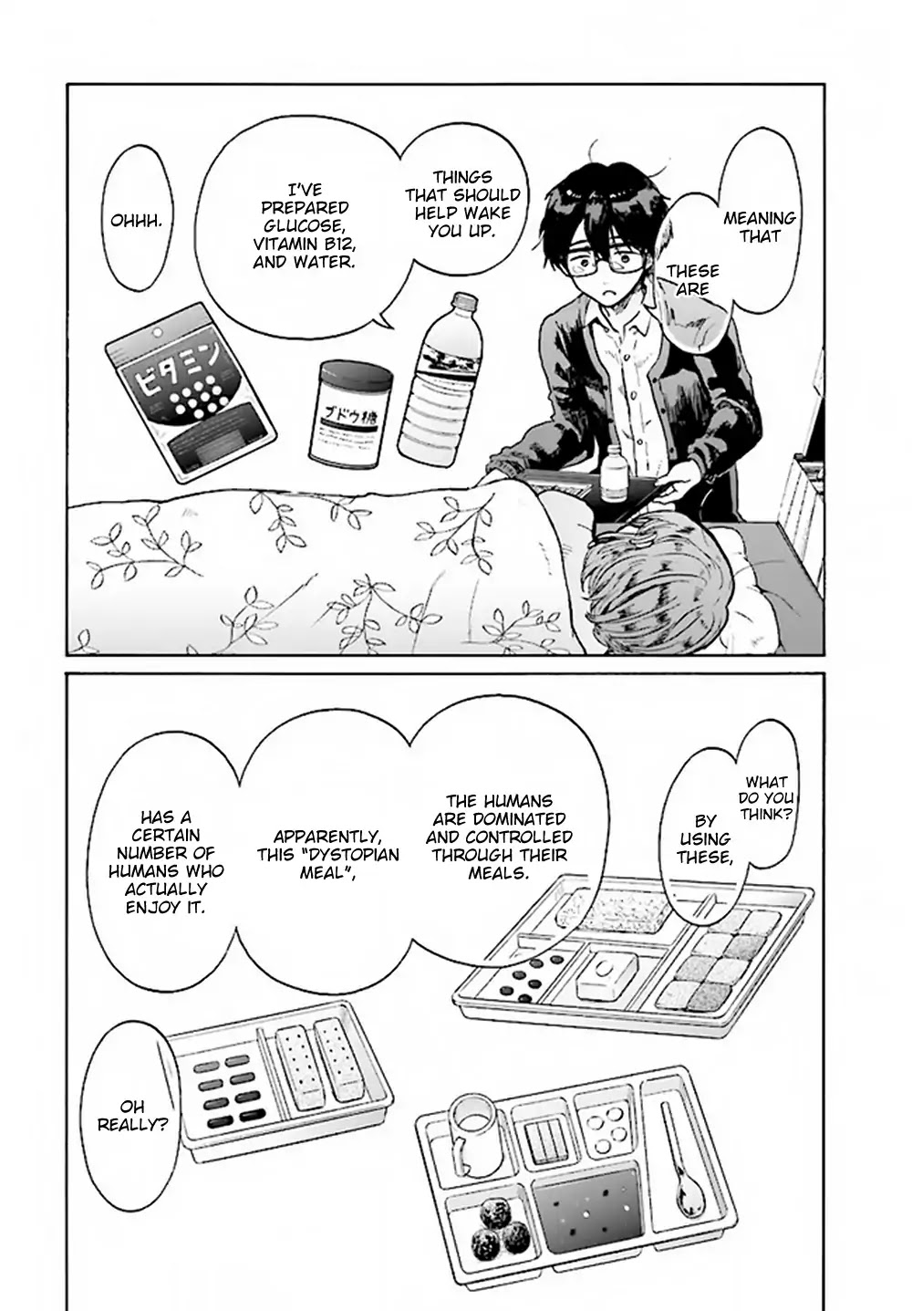 Okite kudasai, Kusakabe-san Chapter 2 page 9 - Chapter 2