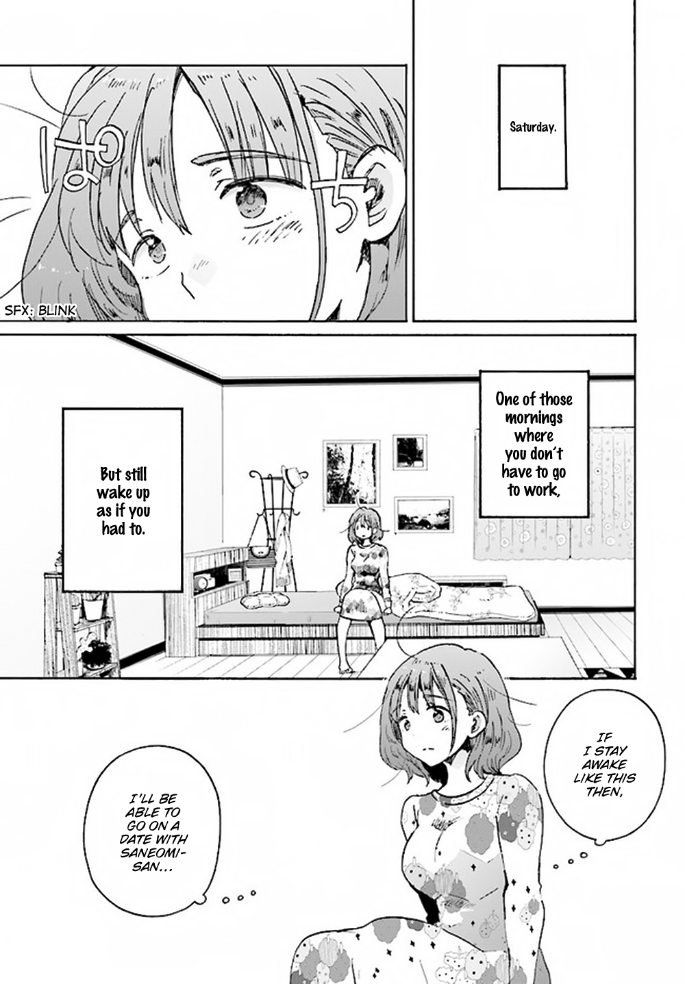 Okite kudasai, Kusakabe-san Chapter 3 page 1 - Chapter 3