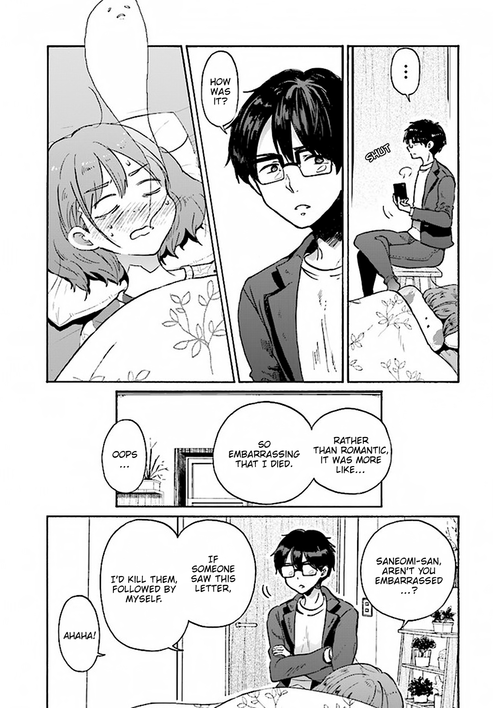 Okite kudasai, Kusakabe-san Chapter 3 page 12 - Chapter 3