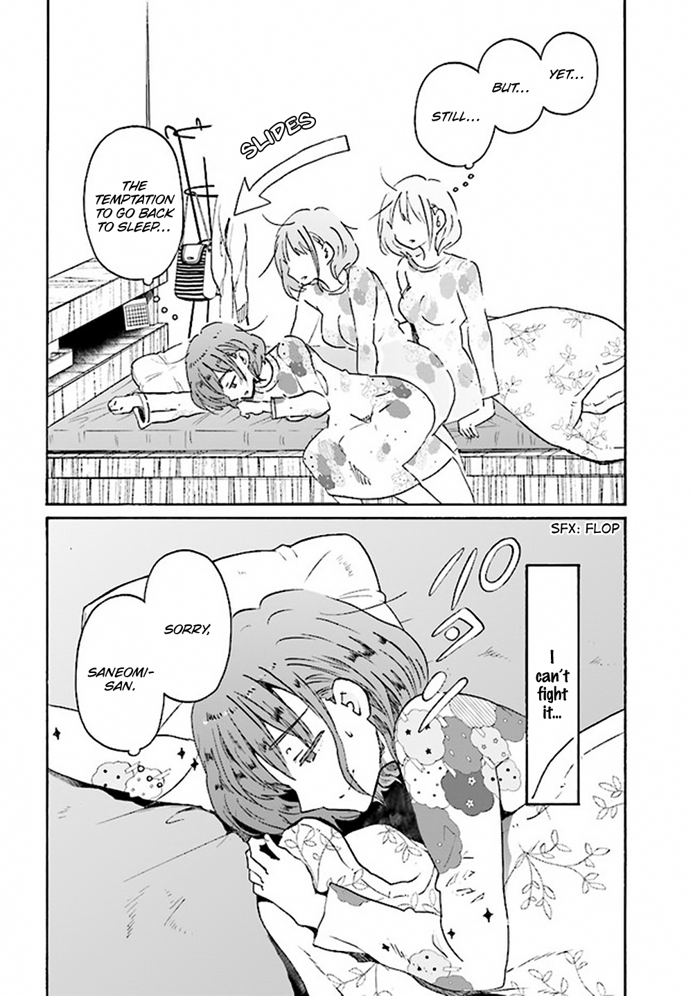 Okite kudasai, Kusakabe-san Chapter 3 page 5 - Chapter 3