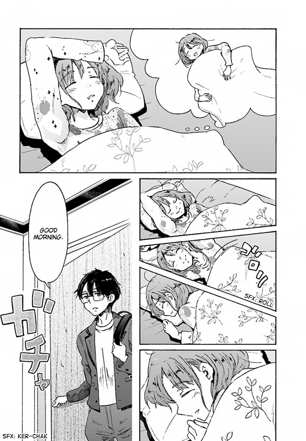 Okite kudasai, Kusakabe-san Chapter 3 page 7 - Chapter 3