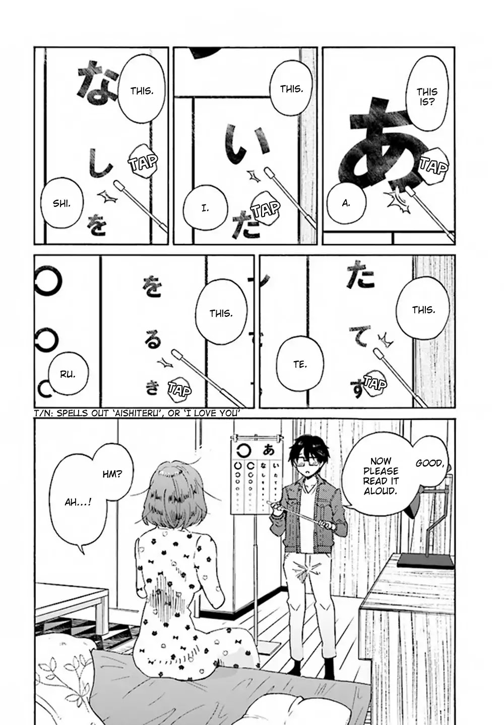 Okite kudasai, Kusakabe-san Chapter 4 page 17 - Chapter 4