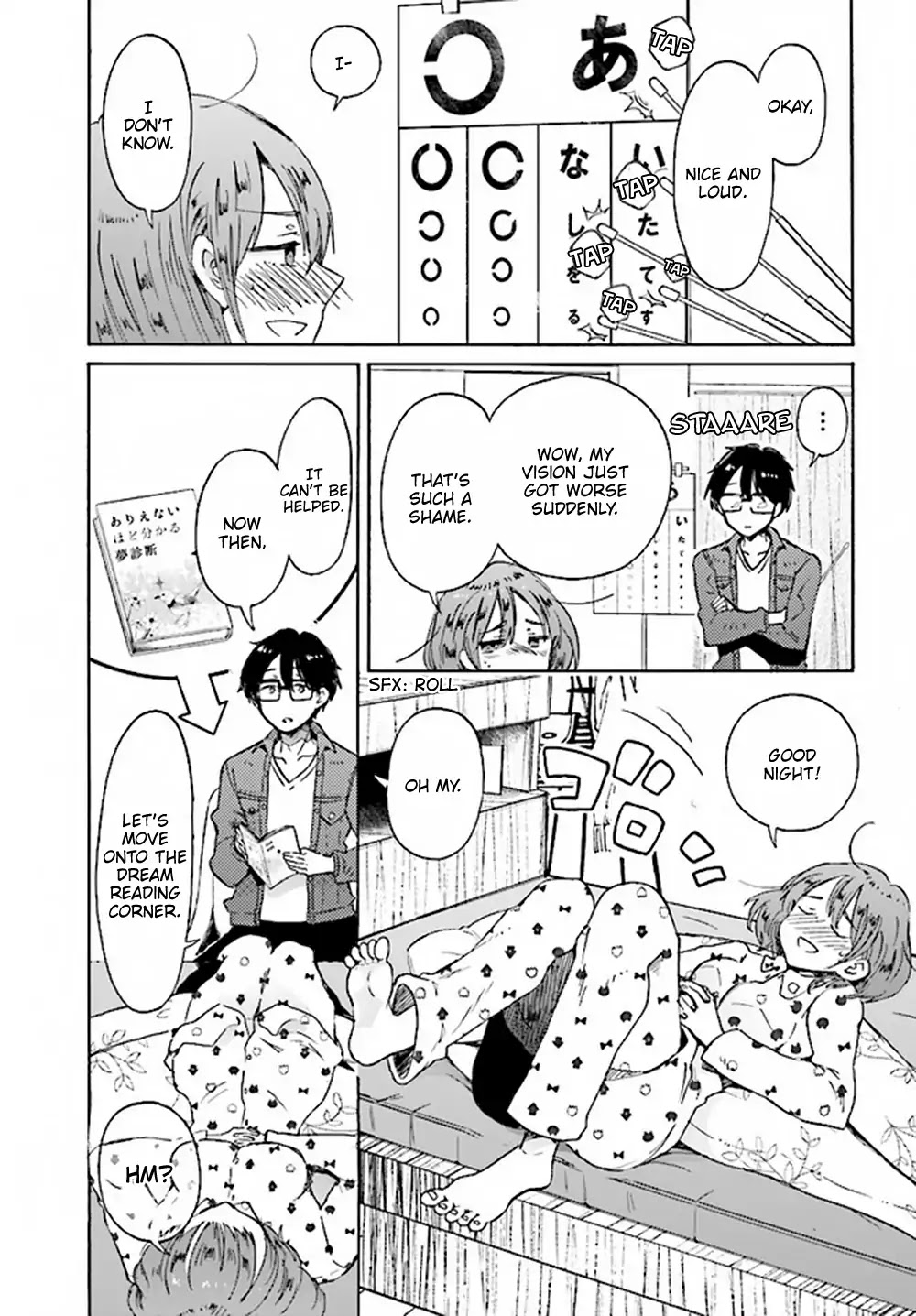 Okite kudasai, Kusakabe-san Chapter 4 page 18 - Chapter 4