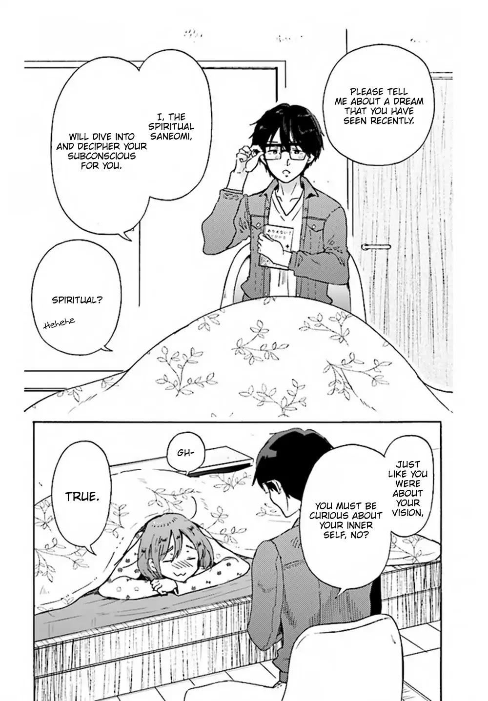 Okite kudasai, Kusakabe-san Chapter 4 page 19 - Chapter 4