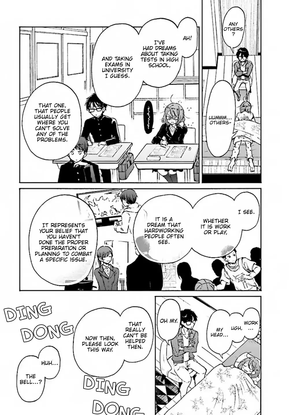 Okite kudasai, Kusakabe-san Chapter 4 page 21 - Chapter 4