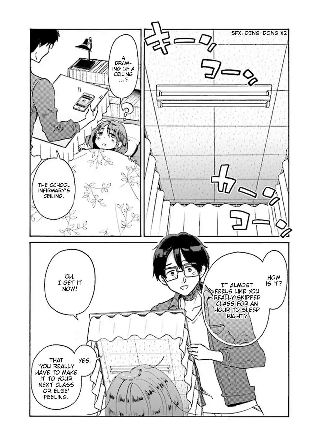 Okite kudasai, Kusakabe-san Chapter 4 page 22 - Chapter 4