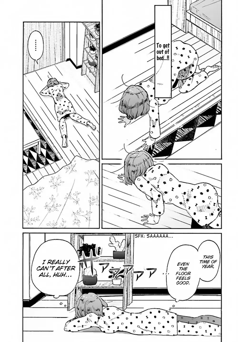 Okite kudasai, Kusakabe-san Chapter 4 page 6 - Chapter 4