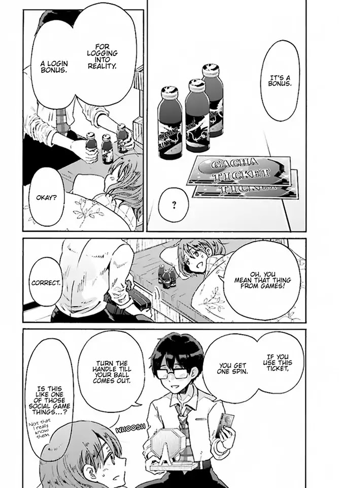 Okite kudasai, Kusakabe-san Chapter 5 page 11 - Chapter 5