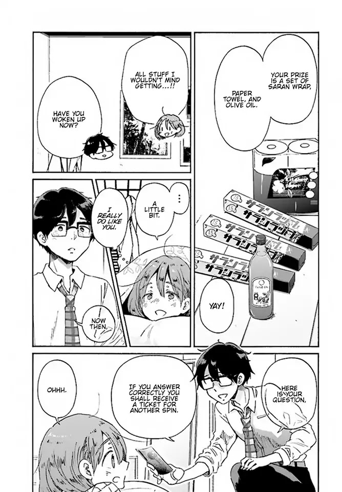 Okite kudasai, Kusakabe-san Chapter 5 page 14 - Chapter 5