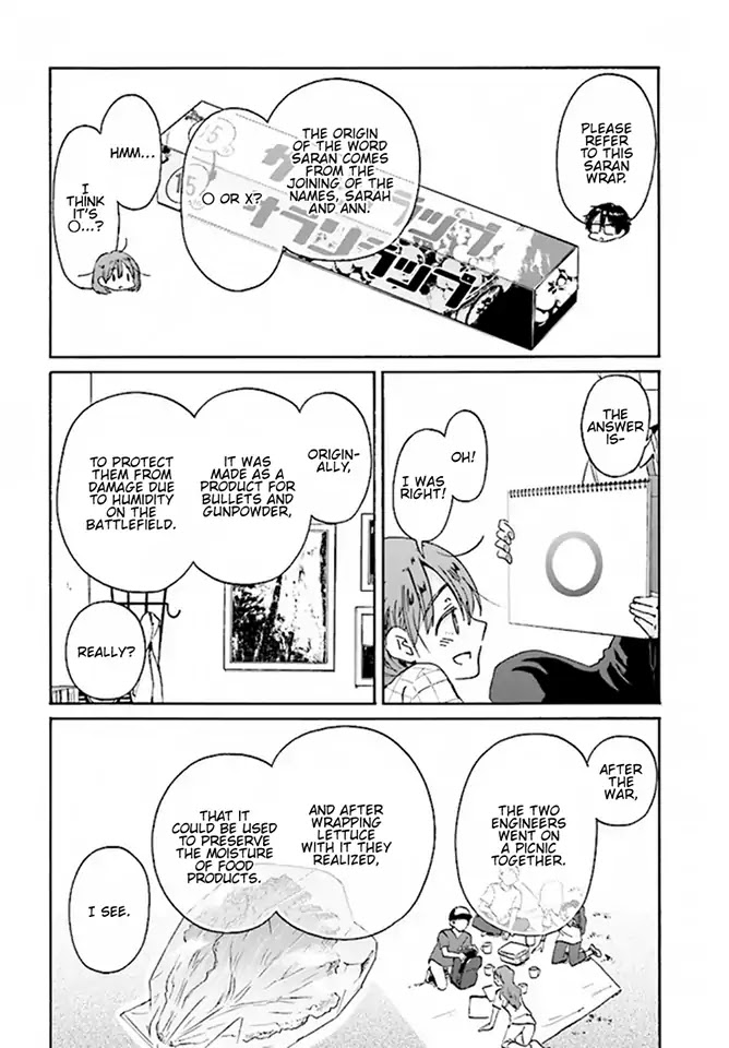 Okite kudasai, Kusakabe-san Chapter 5 page 15 - Chapter 5