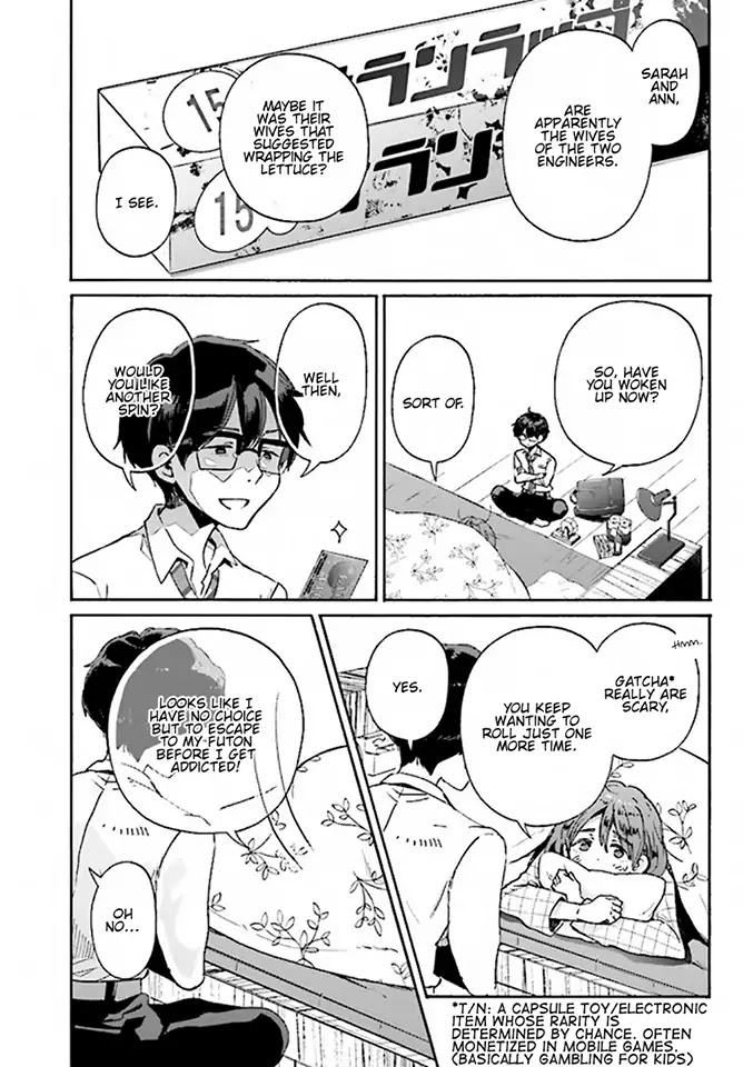 Okite kudasai, Kusakabe-san Chapter 5 page 16 - Chapter 5