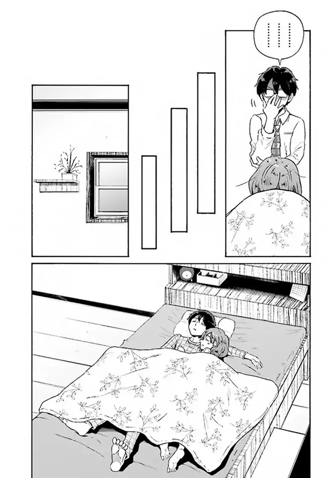 Okite kudasai, Kusakabe-san Chapter 5 page 24 - Chapter 5
