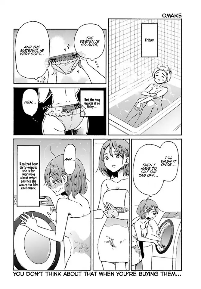 Okite kudasai, Kusakabe-san Chapter 5 page 25 - Chapter 5