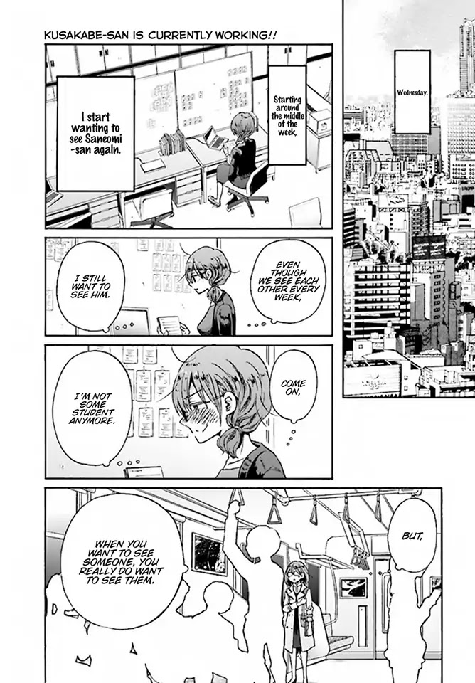 Okite kudasai, Kusakabe-san Chapter 5 page 4 - Chapter 5