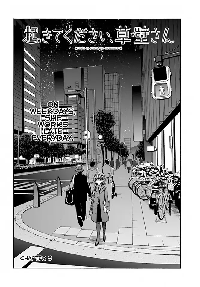 Okite kudasai, Kusakabe-san Chapter 5 page 7 - Chapter 5