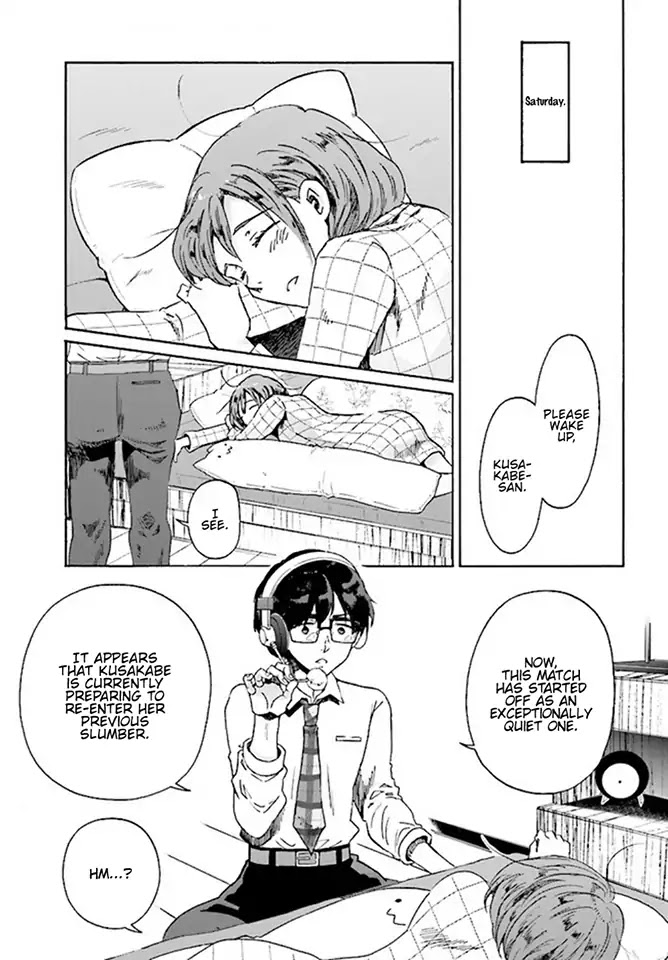 Okite kudasai, Kusakabe-san Chapter 5 page 8 - Chapter 5