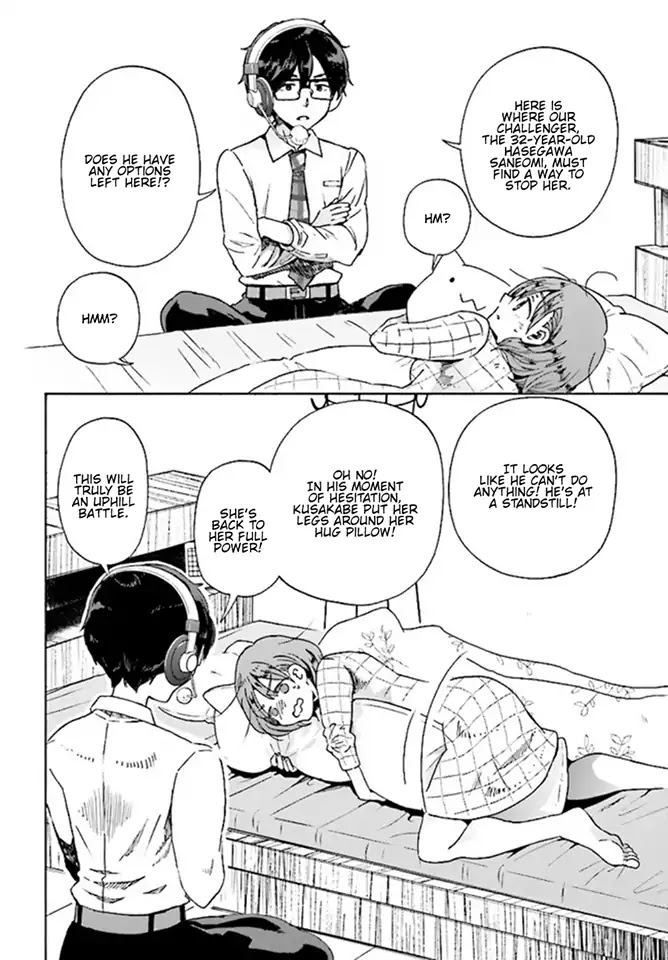 Okite kudasai, Kusakabe-san Chapter 5 page 9 - Chapter 5