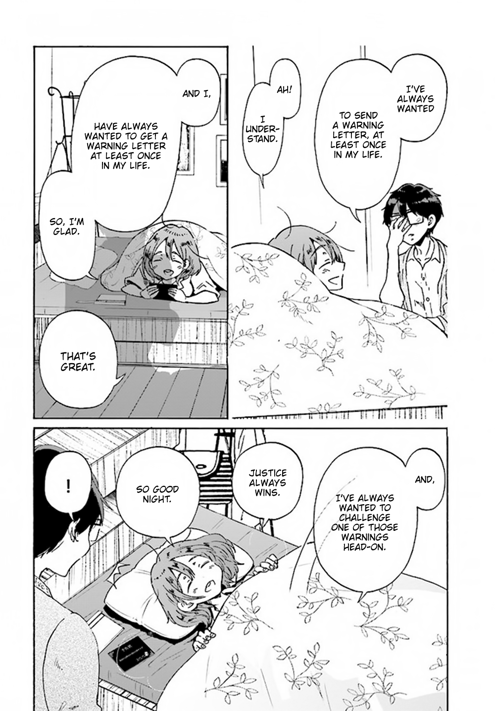 Okite kudasai, Kusakabe-san Chapter 6 page 16 - Chapter 6