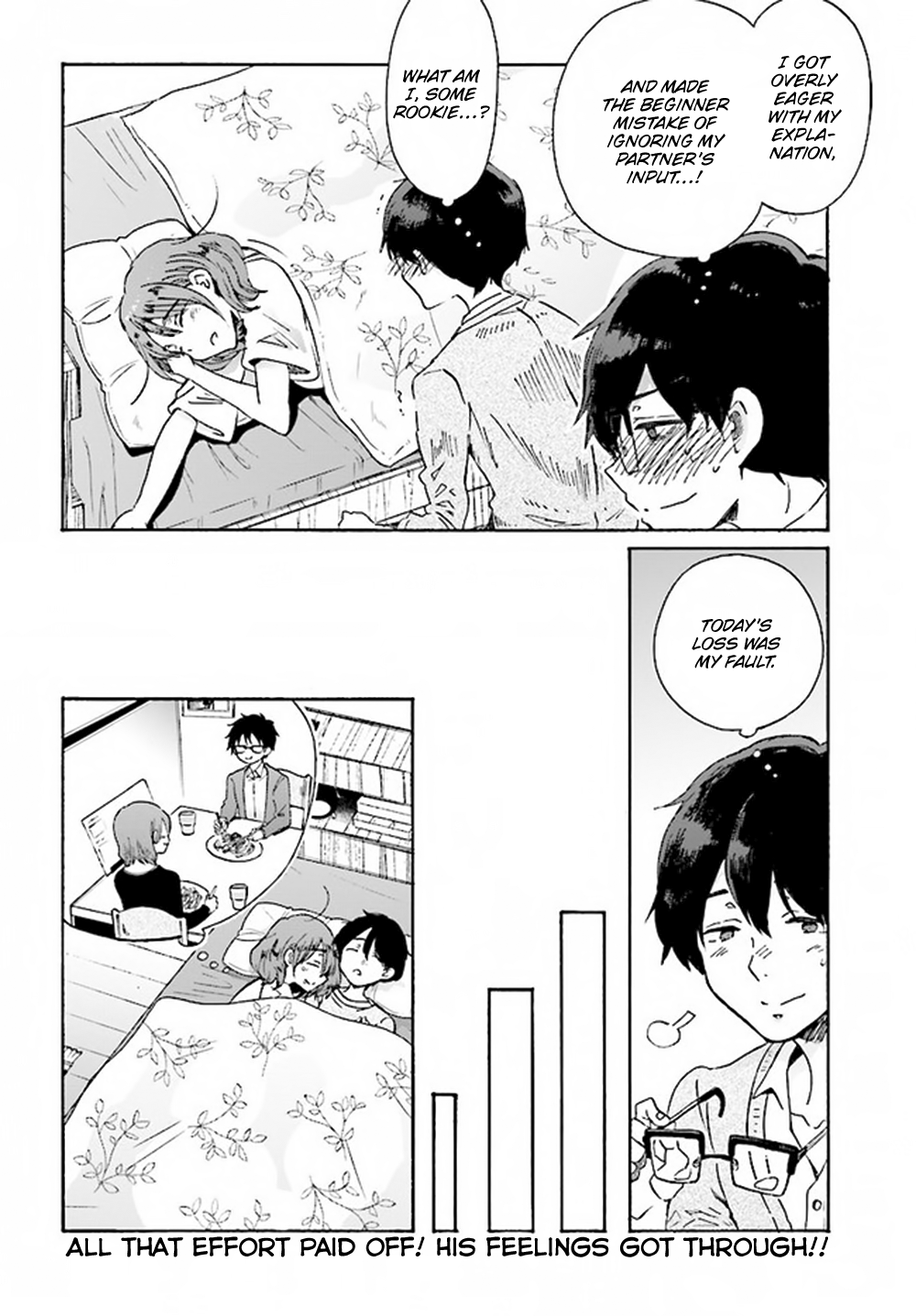 Okite kudasai, Kusakabe-san Chapter 6 page 26 - Chapter 6