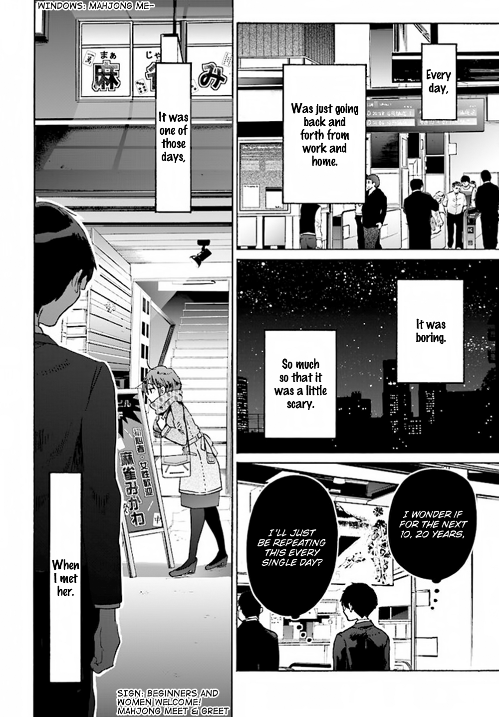 Okite kudasai, Kusakabe-san Chapter 6 page 4 - Chapter 6