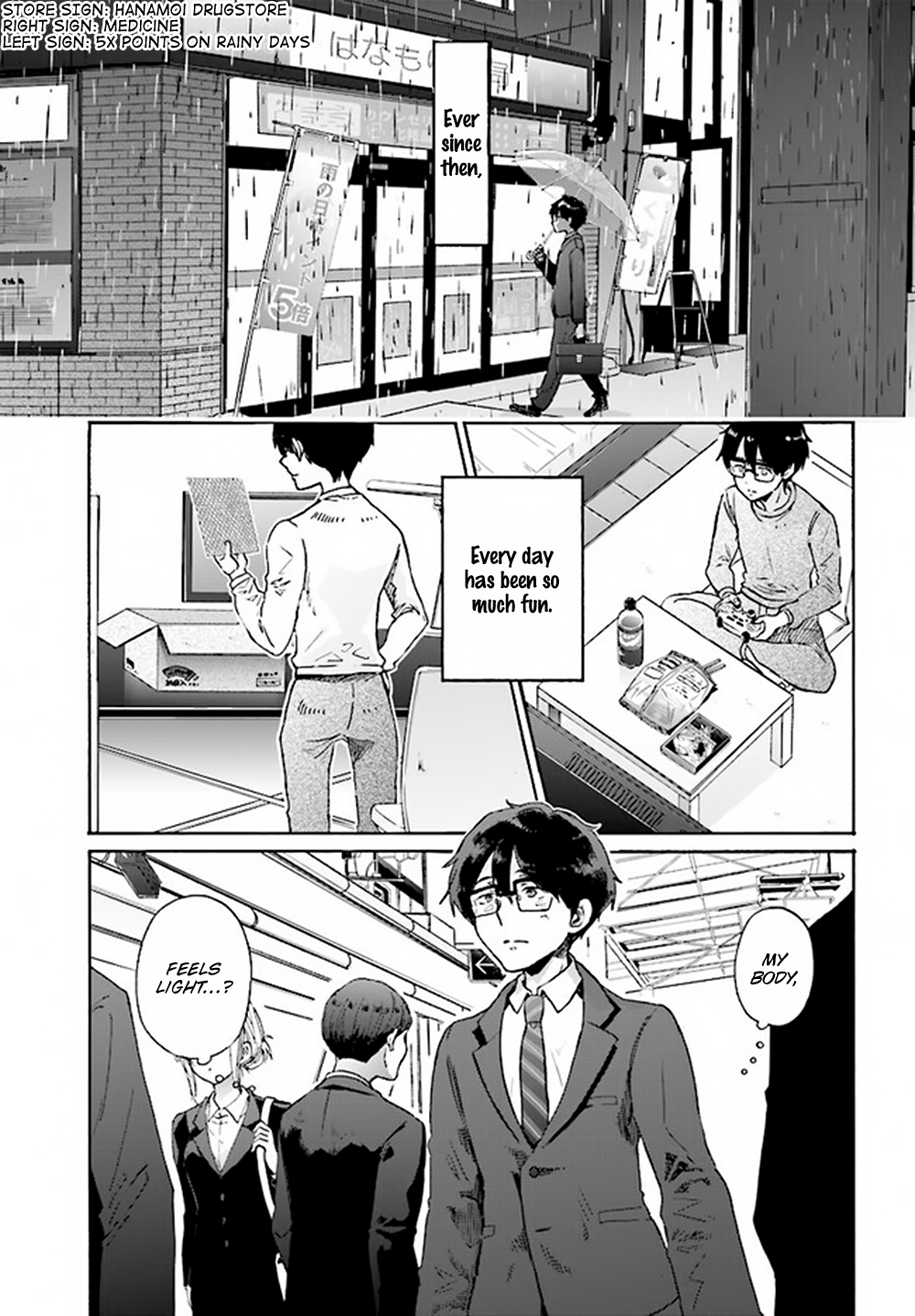 Okite kudasai, Kusakabe-san Chapter 6 page 5 - Chapter 6