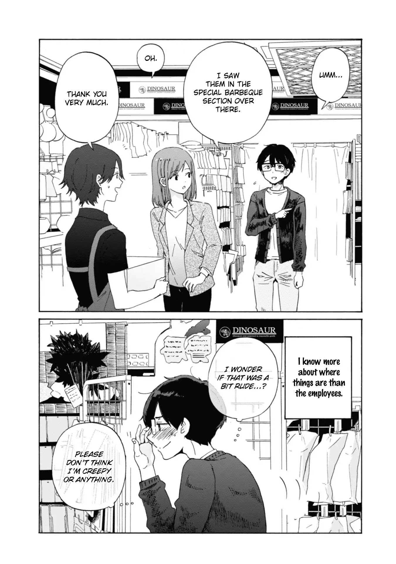 Okite kudasai, Kusakabe-san Chapter 7.5 page 19 - Chapter 7.5