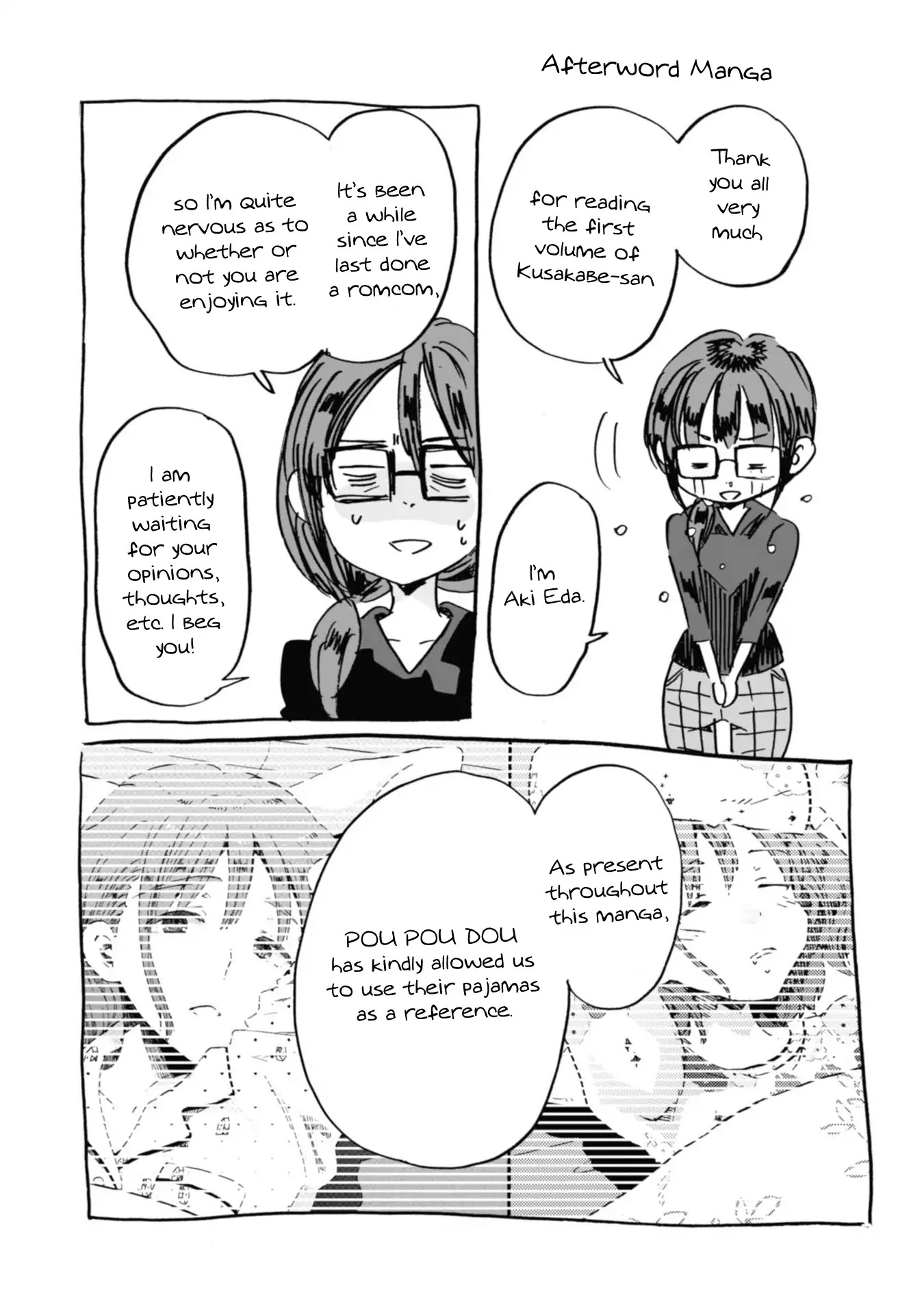 Okite kudasai, Kusakabe-san Chapter 7.5 page 21 - Chapter 7.5