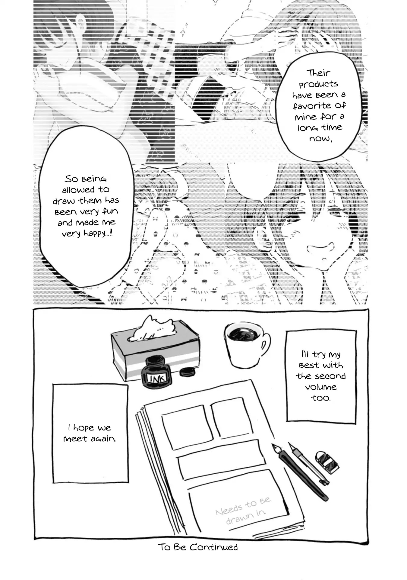 Okite kudasai, Kusakabe-san Chapter 7.5 page 22 - Chapter 7.5