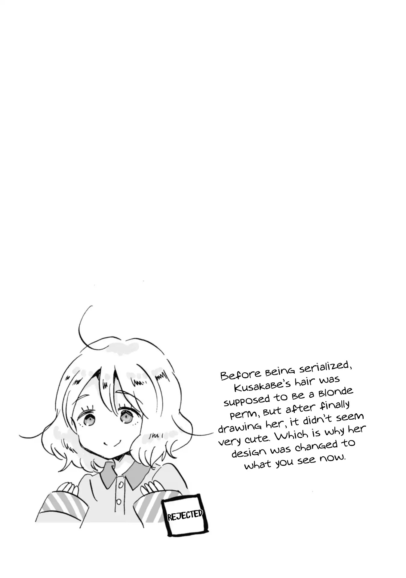 Okite kudasai, Kusakabe-san Chapter 7.5 page 4 - Chapter 7.5