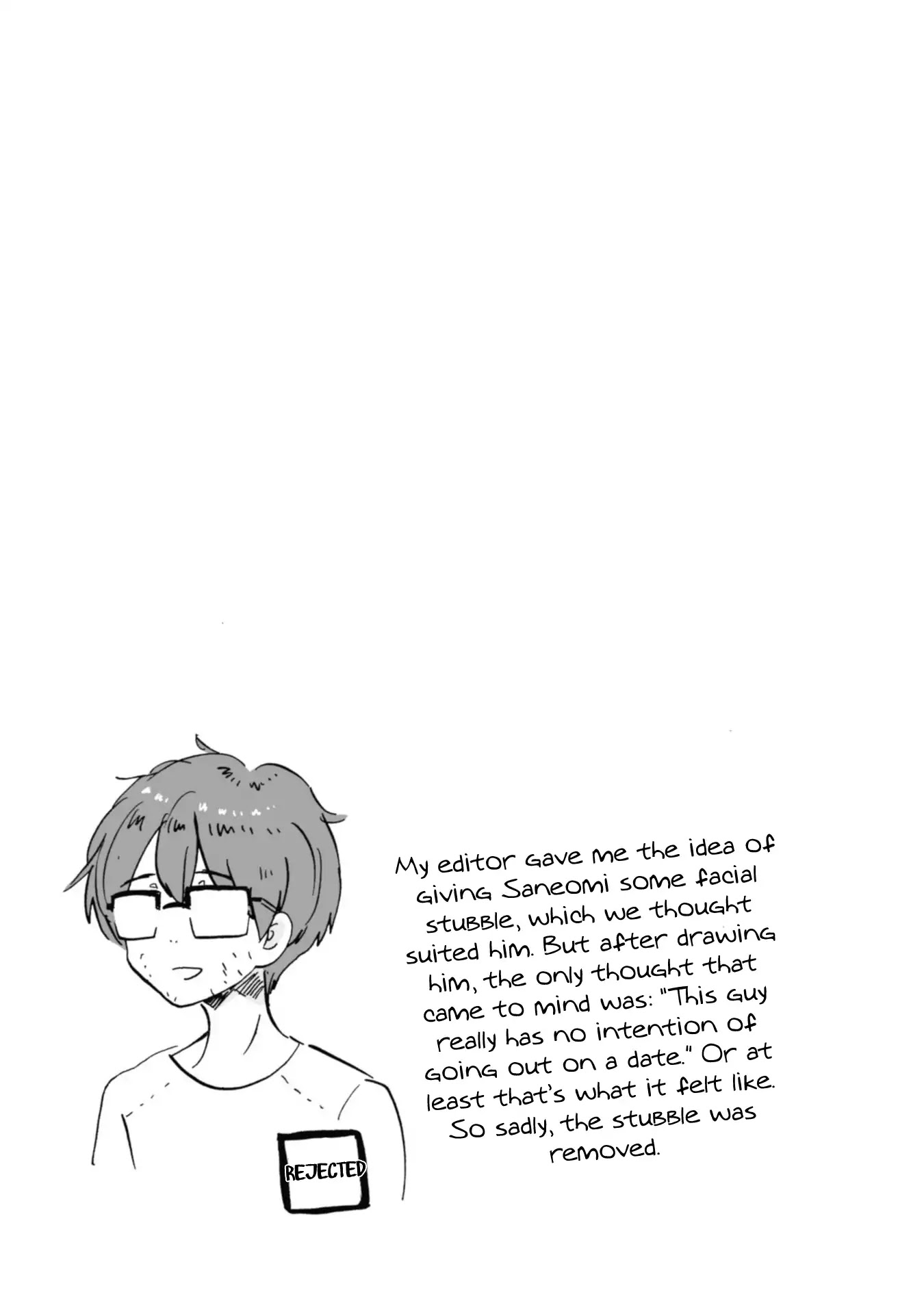 Okite kudasai, Kusakabe-san Chapter 7.5 page 5 - Chapter 7.5