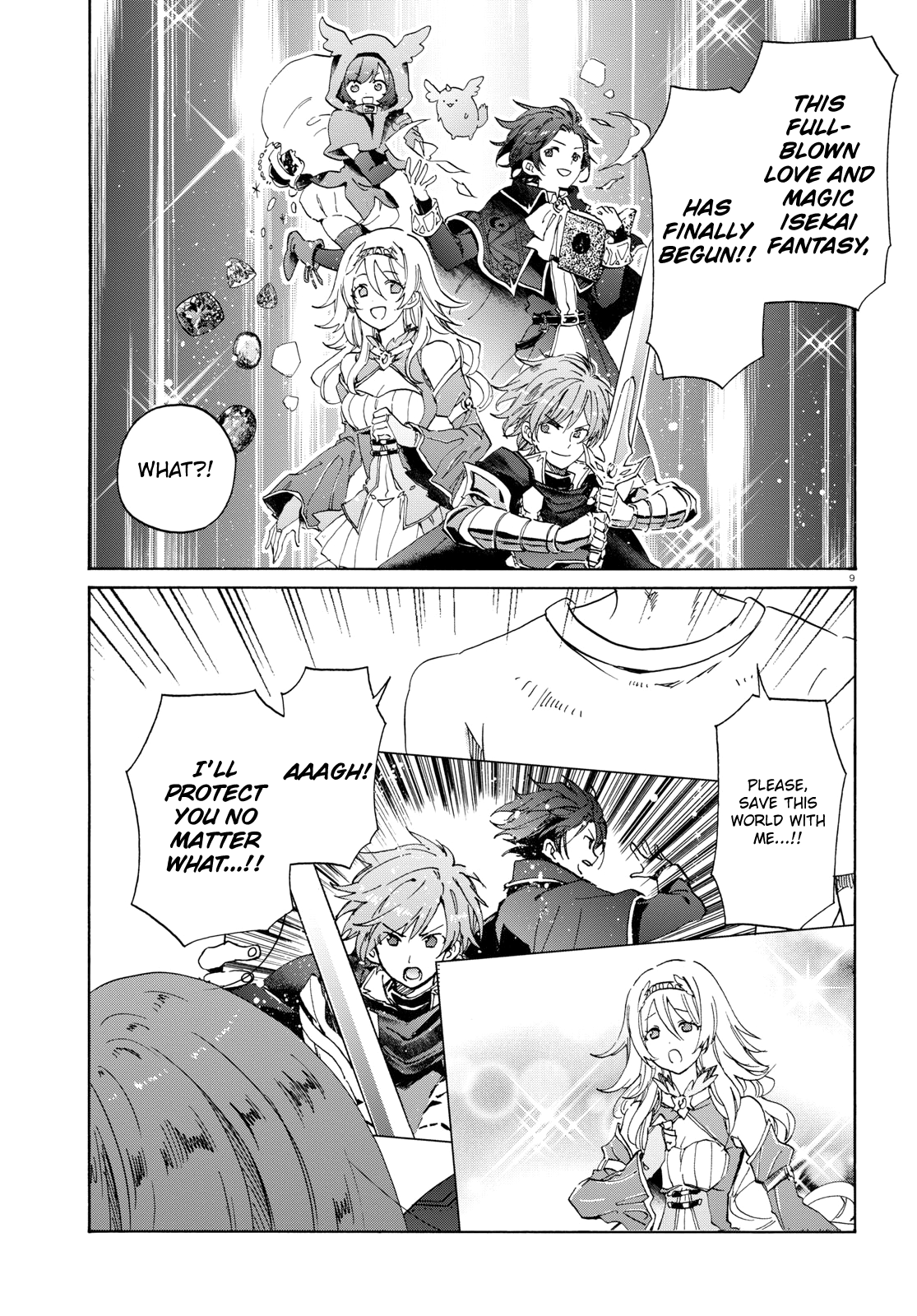 Okite kudasai, Kusakabe-san Chapter 7 page 13 - Chapter 7