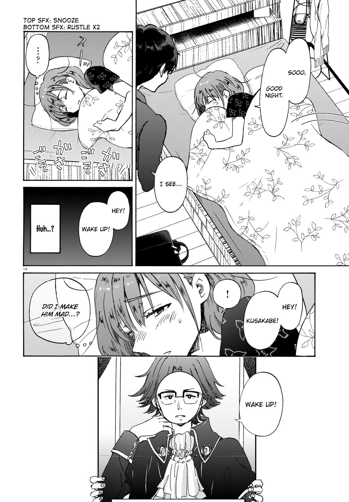 Okite kudasai, Kusakabe-san Chapter 7 page 18 - Chapter 7
