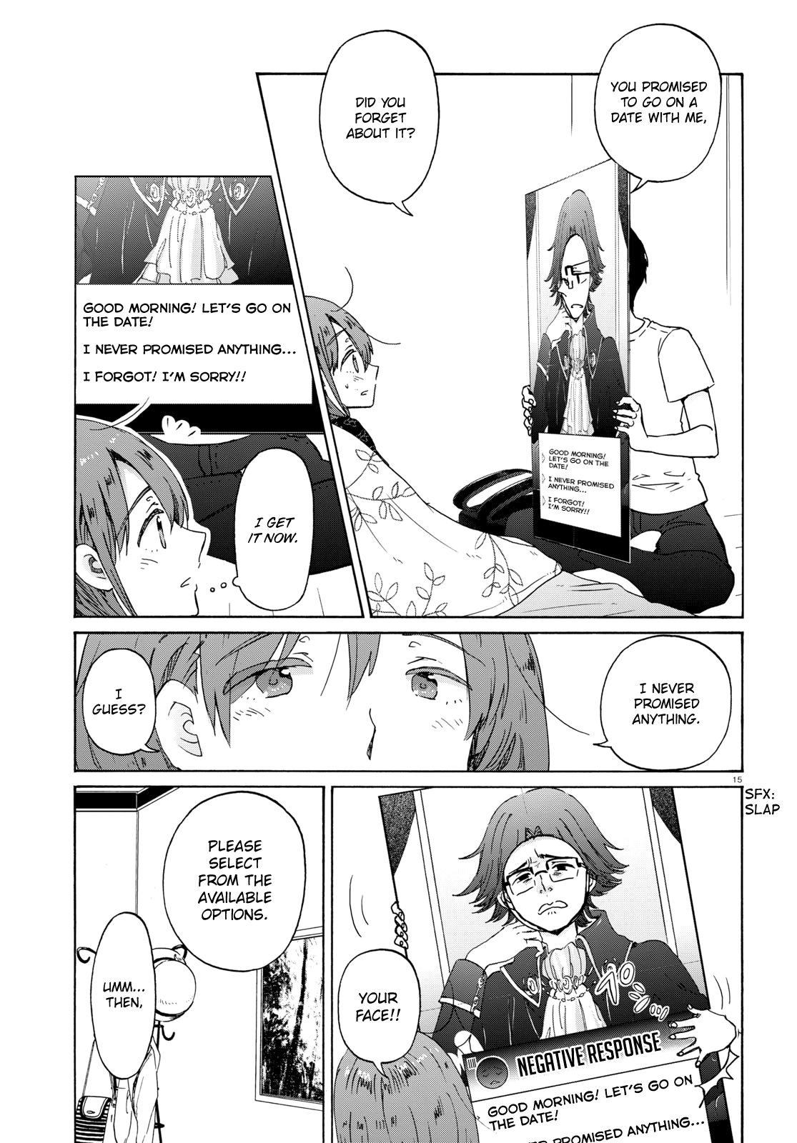 Okite kudasai, Kusakabe-san Chapter 7 page 19 - Chapter 7