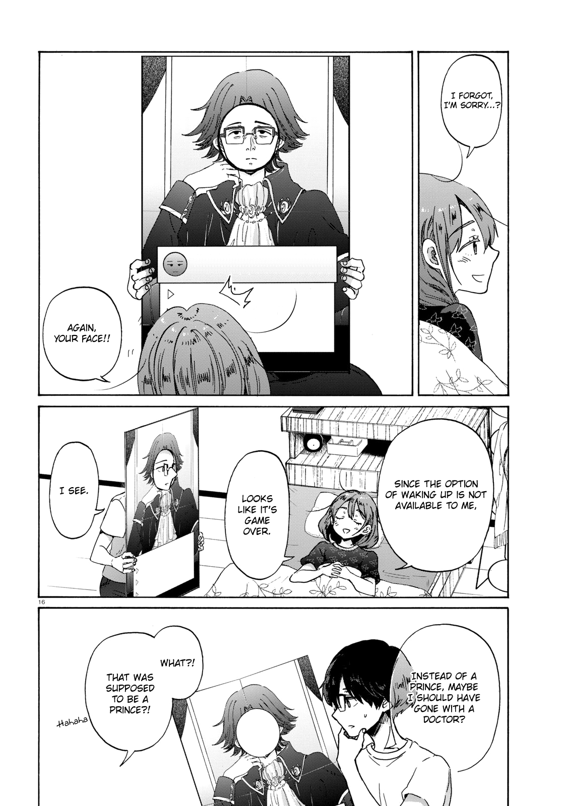 Okite kudasai, Kusakabe-san Chapter 7 page 20 - Chapter 7
