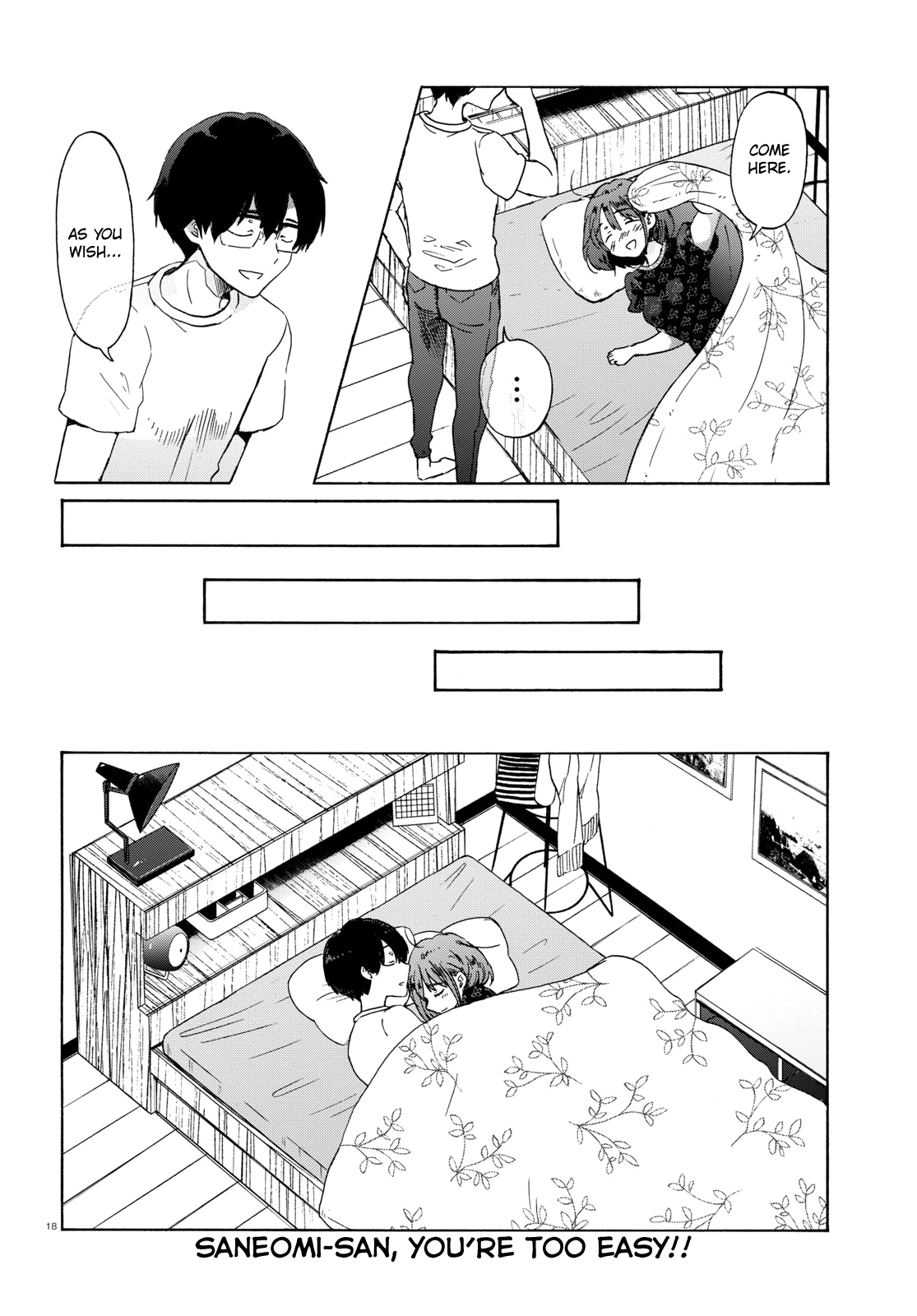 Okite kudasai, Kusakabe-san Chapter 7 page 22 - Chapter 7