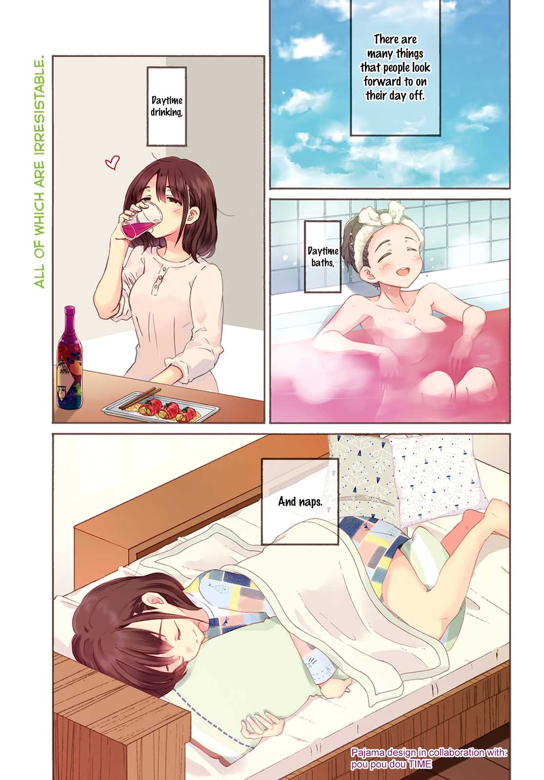 Okite kudasai, Kusakabe-san Chapter 7 page 3 - Chapter 7