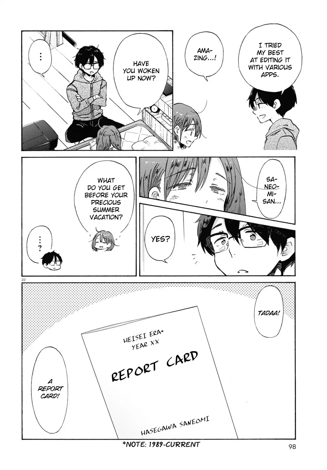 Okite kudasai, Kusakabe-san Chapter 8 page 25 - Chapter 8