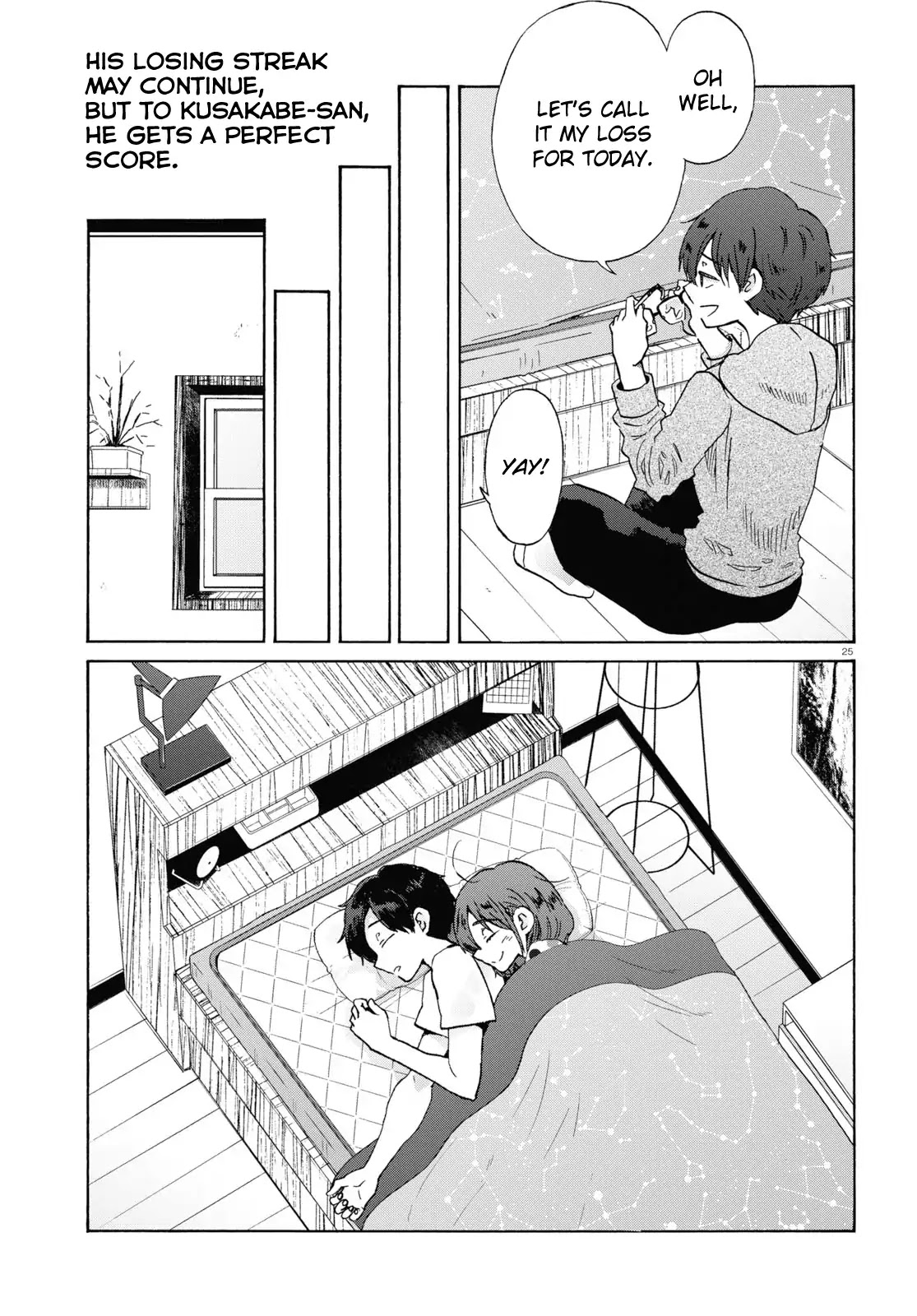 Okite kudasai, Kusakabe-san Chapter 8 page 28 - Chapter 8