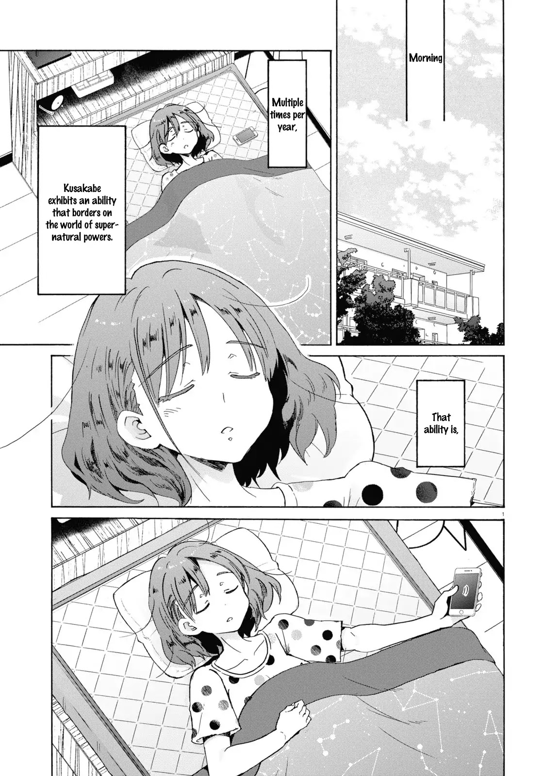 Okite kudasai, Kusakabe-san Chapter 8 page 4 - Chapter 8