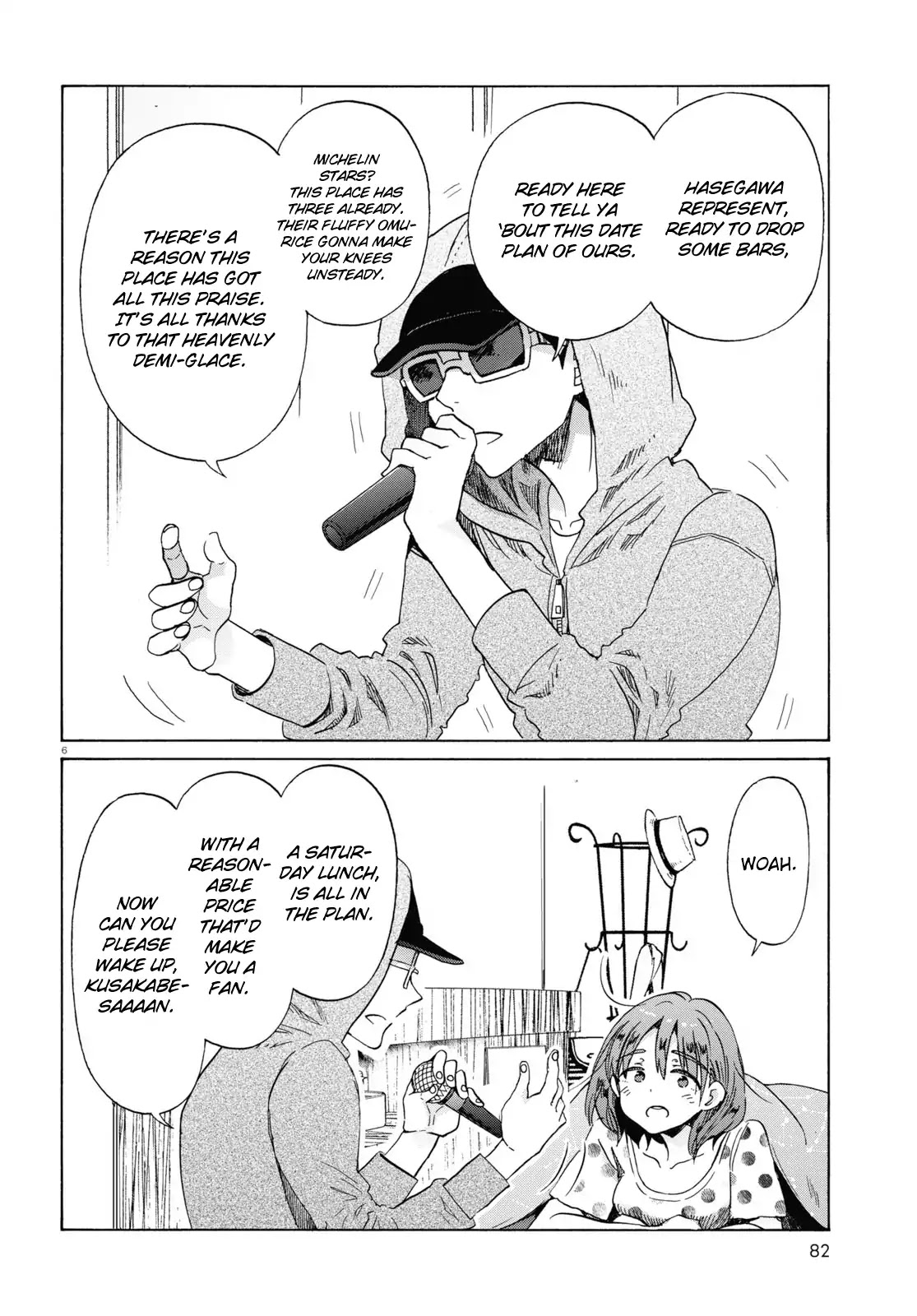 Okite kudasai, Kusakabe-san Chapter 8 page 9 - Chapter 8