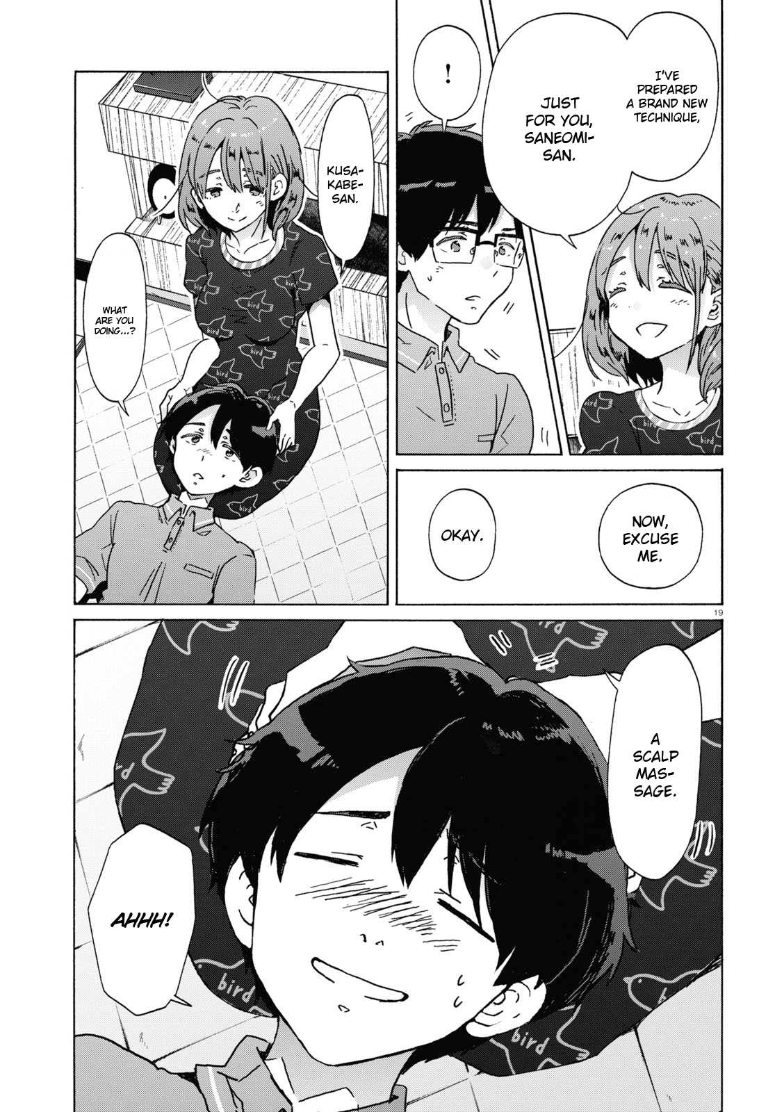 Okite kudasai, Kusakabe-san Chapter 9 page 21 - Chapter 9