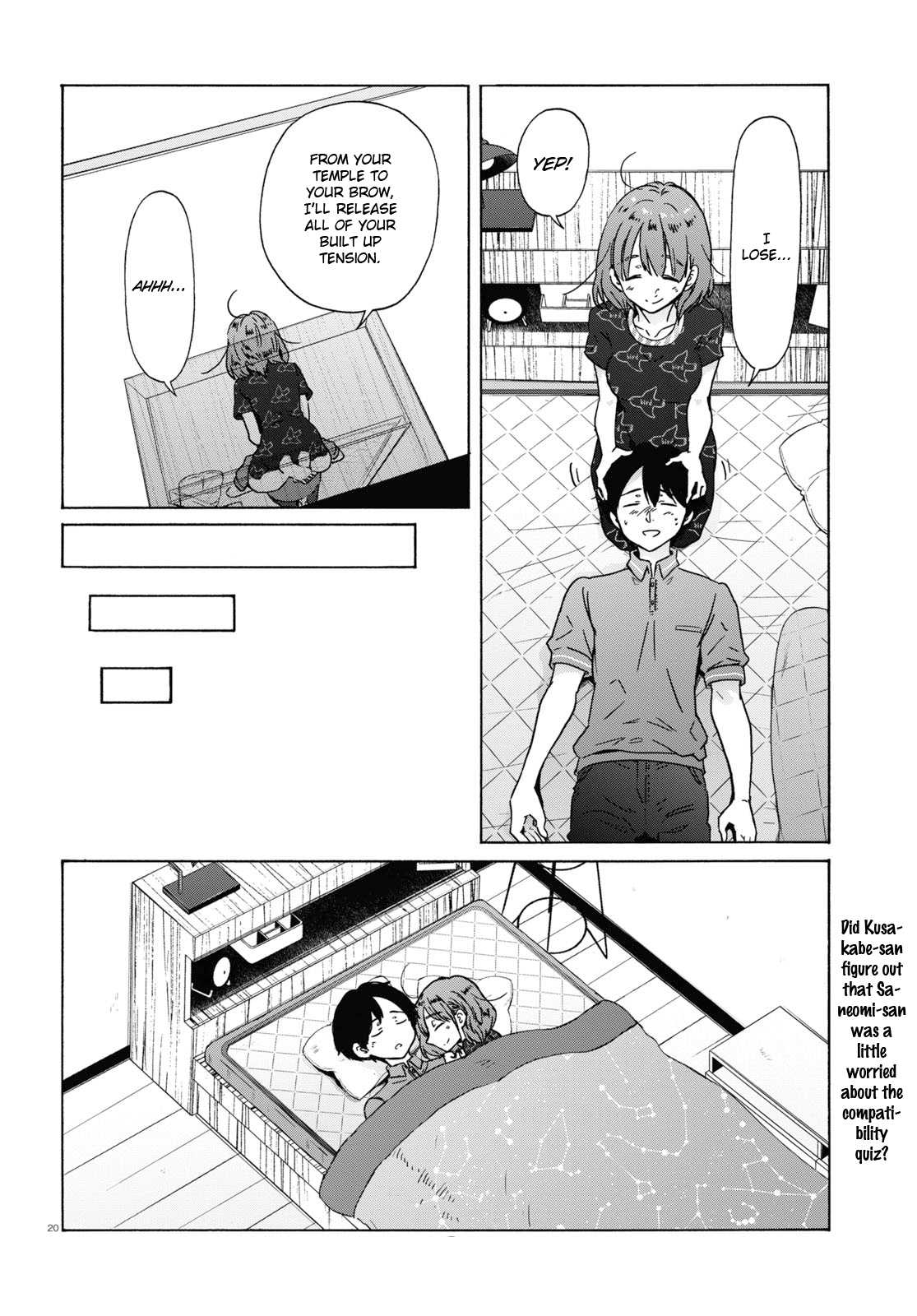 Okite kudasai, Kusakabe-san Chapter 9 page 22 - Chapter 9