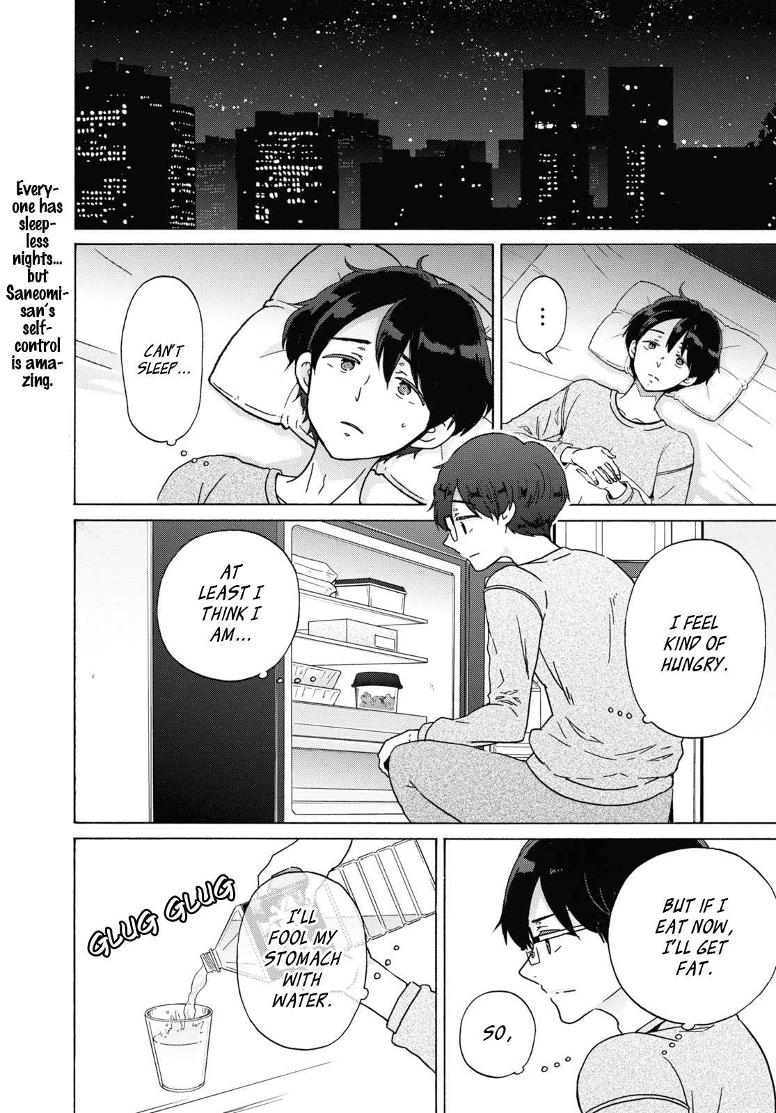 Okite kudasai, Kusakabe-san Chapter 9 page 3 - Chapter 9