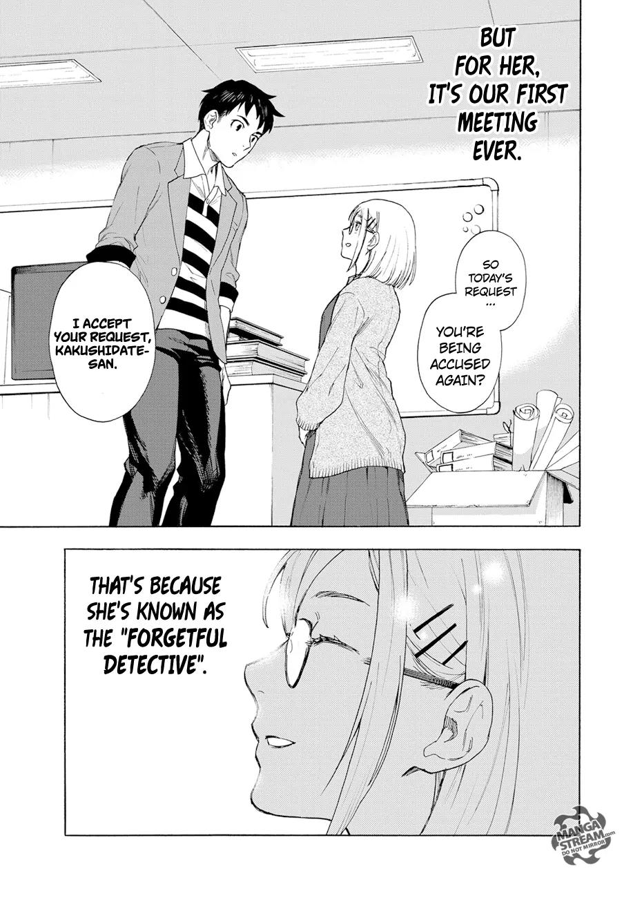 Okitegami Kyouko no Bibouroku Chapter 1 page 12 - Chapter 1: Kakushidate Yakusuke 1