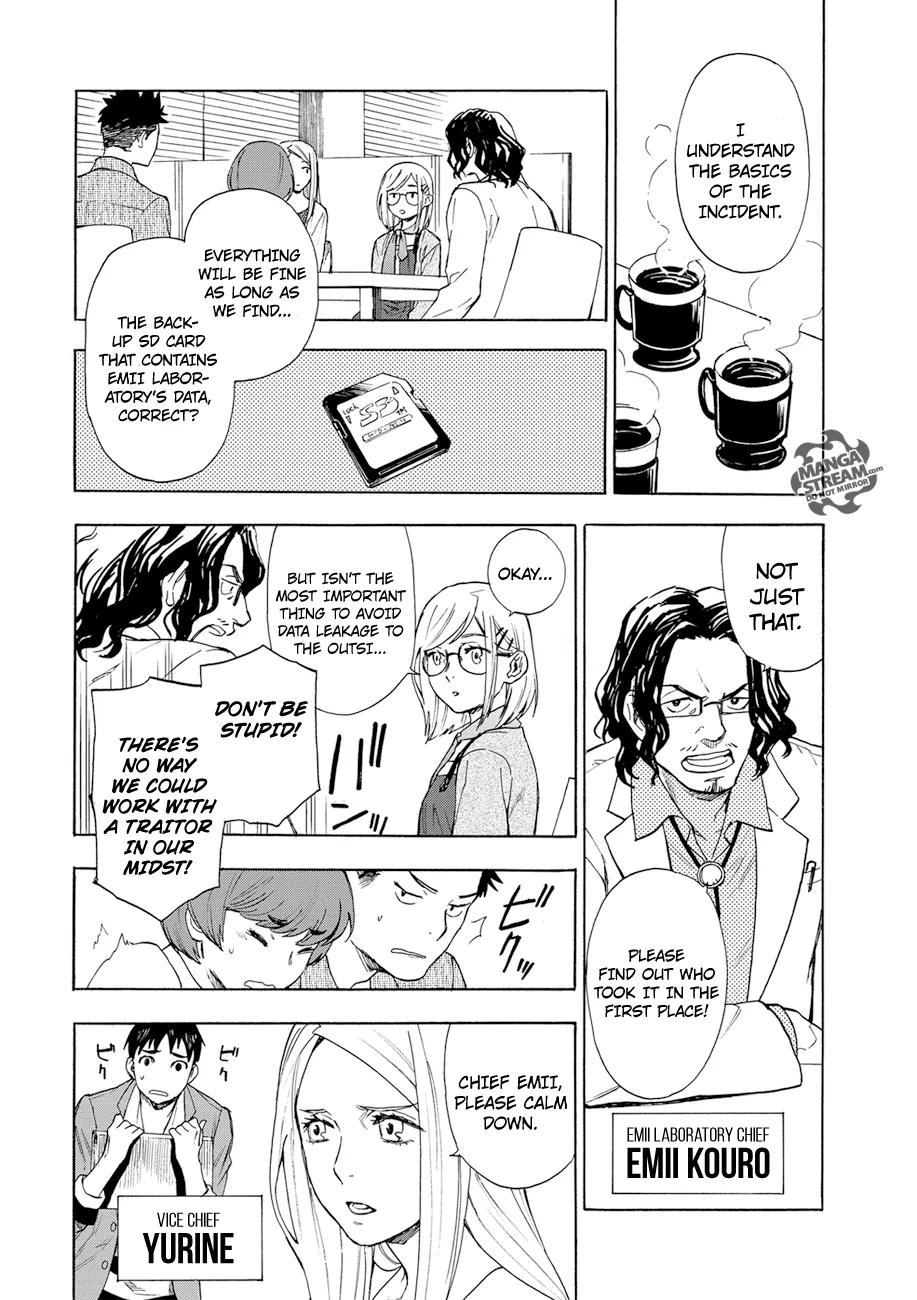 Okitegami Kyouko no Bibouroku Chapter 1 page 13 - Chapter 1: Kakushidate Yakusuke 1