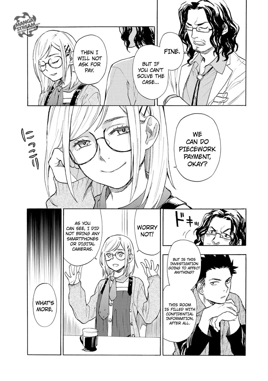 Okitegami Kyouko no Bibouroku Chapter 1 page 16 - Chapter 1: Kakushidate Yakusuke 1
