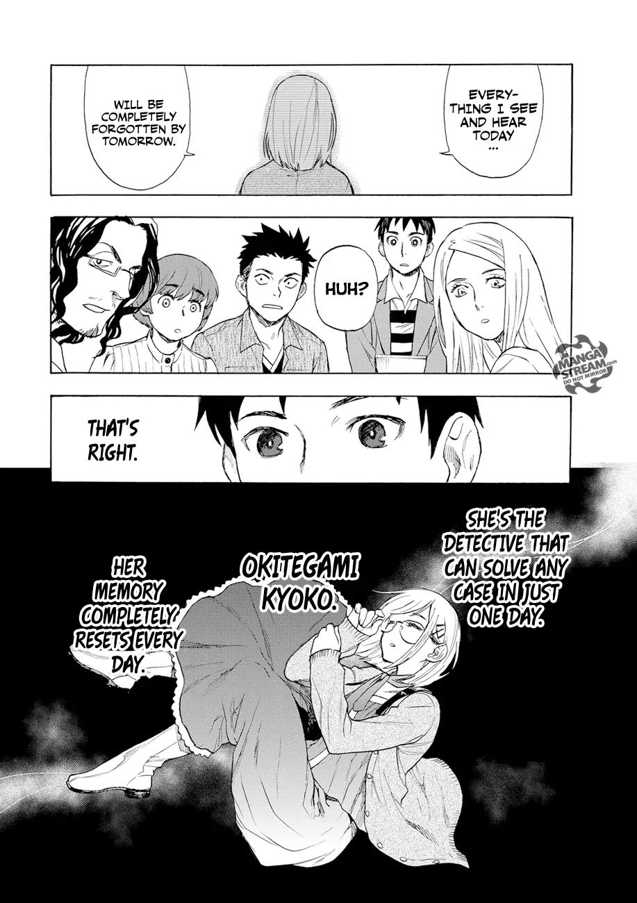Okitegami Kyouko no Bibouroku Chapter 1 page 17 - Chapter 1: Kakushidate Yakusuke 1